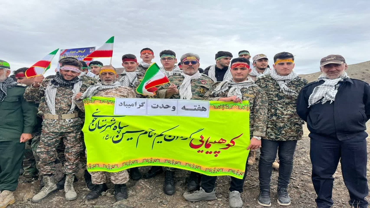 تصاویری از کوهپیمایی گردان یکم امام حسین (ع) در ارتفاعات خوی
