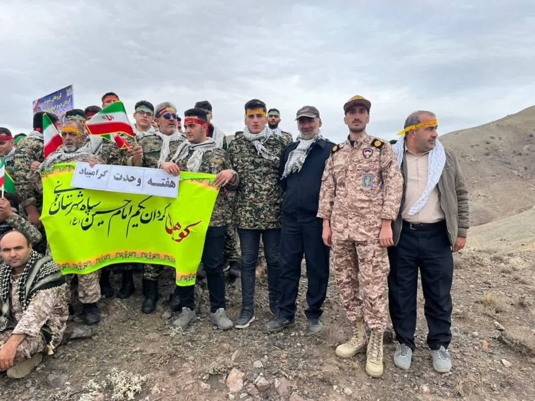 گرامیداشت هفته وحدت در خوی با کوه پیمایی