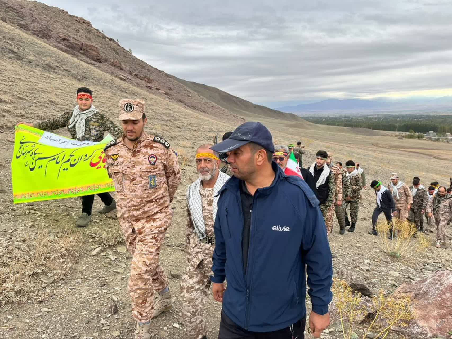 کوه پیمایید در خوی