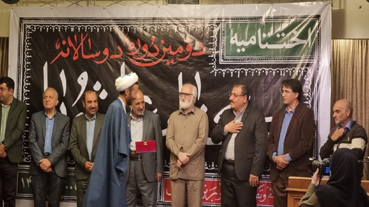 ۱۶ اثر در دوسالانه کتاب عاشورا برگزیده و تقدیر شدند