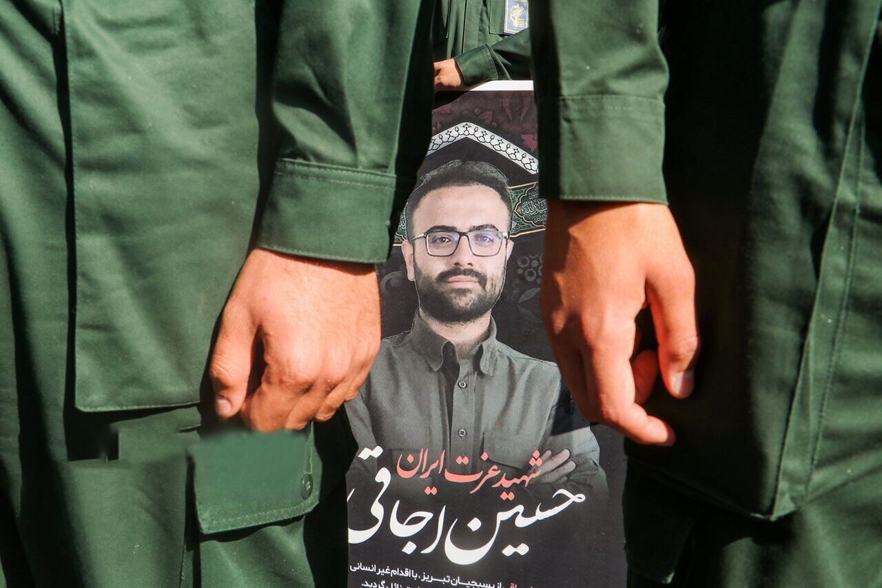 شهید اجاقی شهید اجاقی
