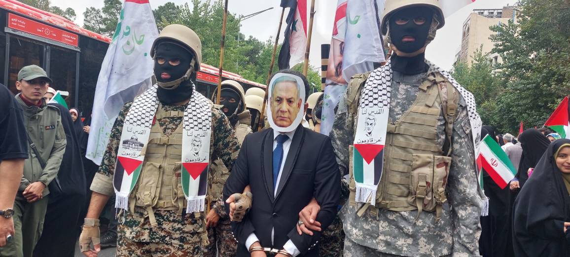 بازداشت نتانیاهو درراهپیمایی حمایت از مردم مظلوم فلسطین در تهران