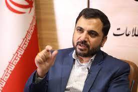 ایجاد پوشش ۲۰ میلیون فیبر نوری منازل و کسب و کار‌ها در دولت سیزدهم