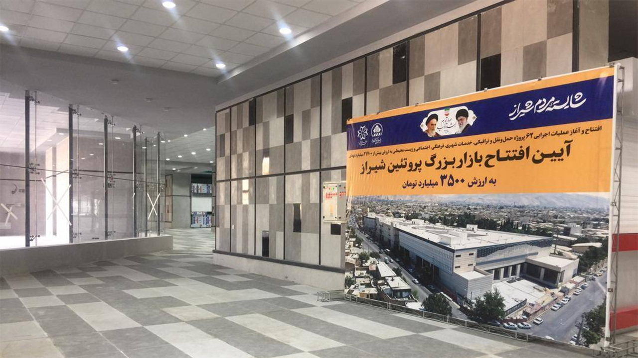 افتتاح و ساخت چند طرح عمرانی در شیراز با حضور وزیر کشور