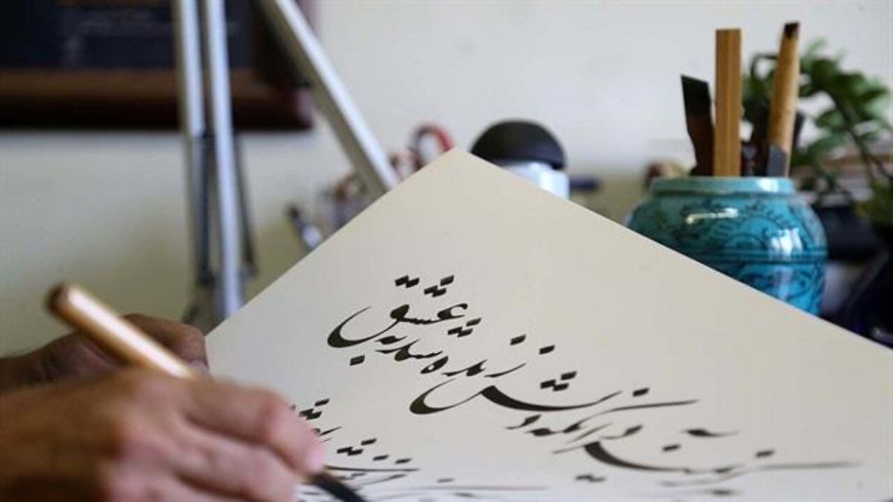 خوشنویس غیر ایرانی موفق به دریافت درجه استادی از انجمن خوشنویسان ایران شد