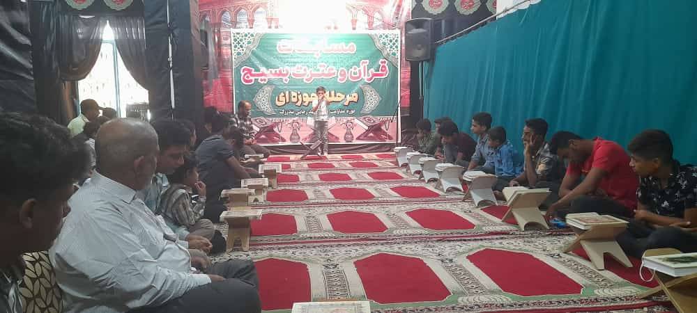 صدای دلنشین قرآن کریم در روستای اسلام آباد میناب طنین انداز شد صدای دلنشین قرآن کریم در روستای اسلام آباد میناب طنین انداز شد
