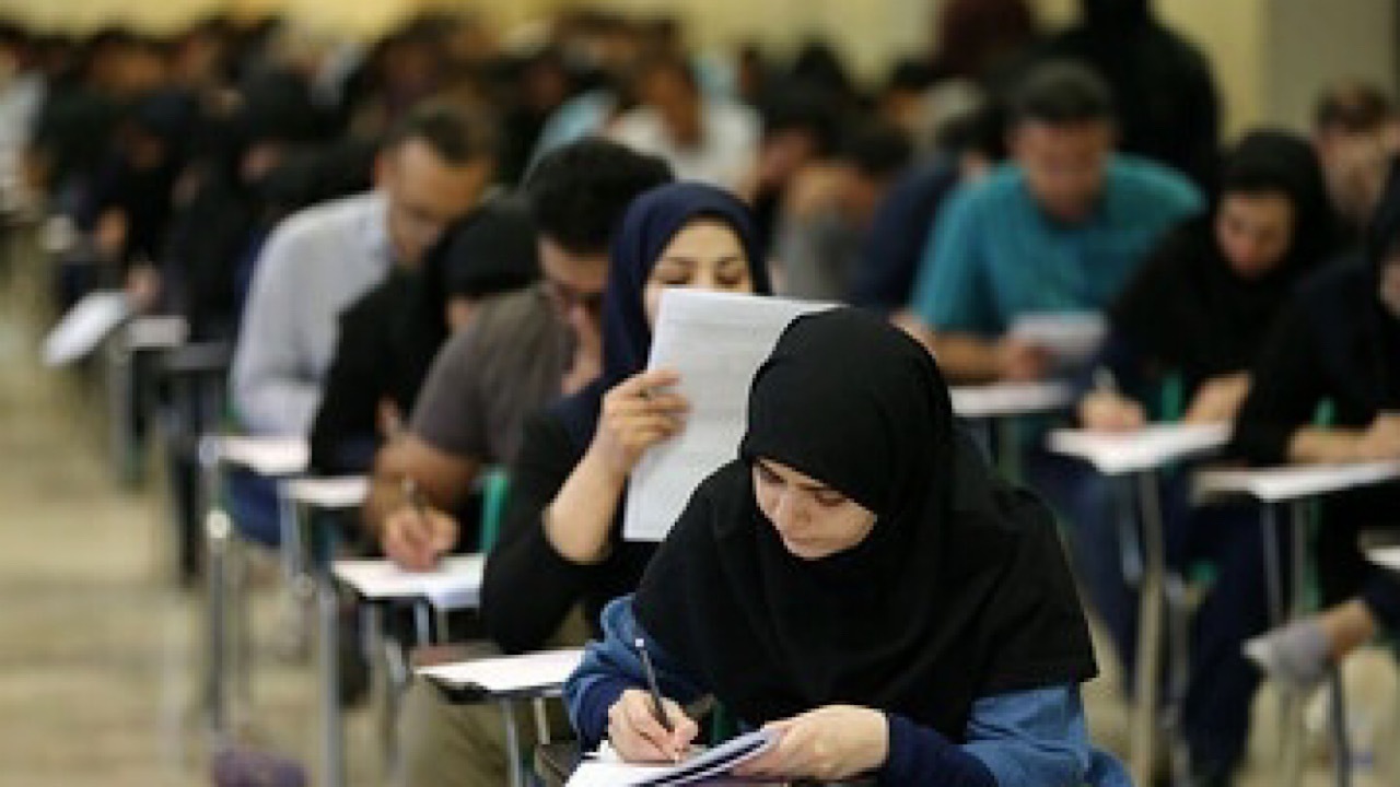 آزمون استخدامی کاردرمانگر و گفتاردرمانگر برگزار شد