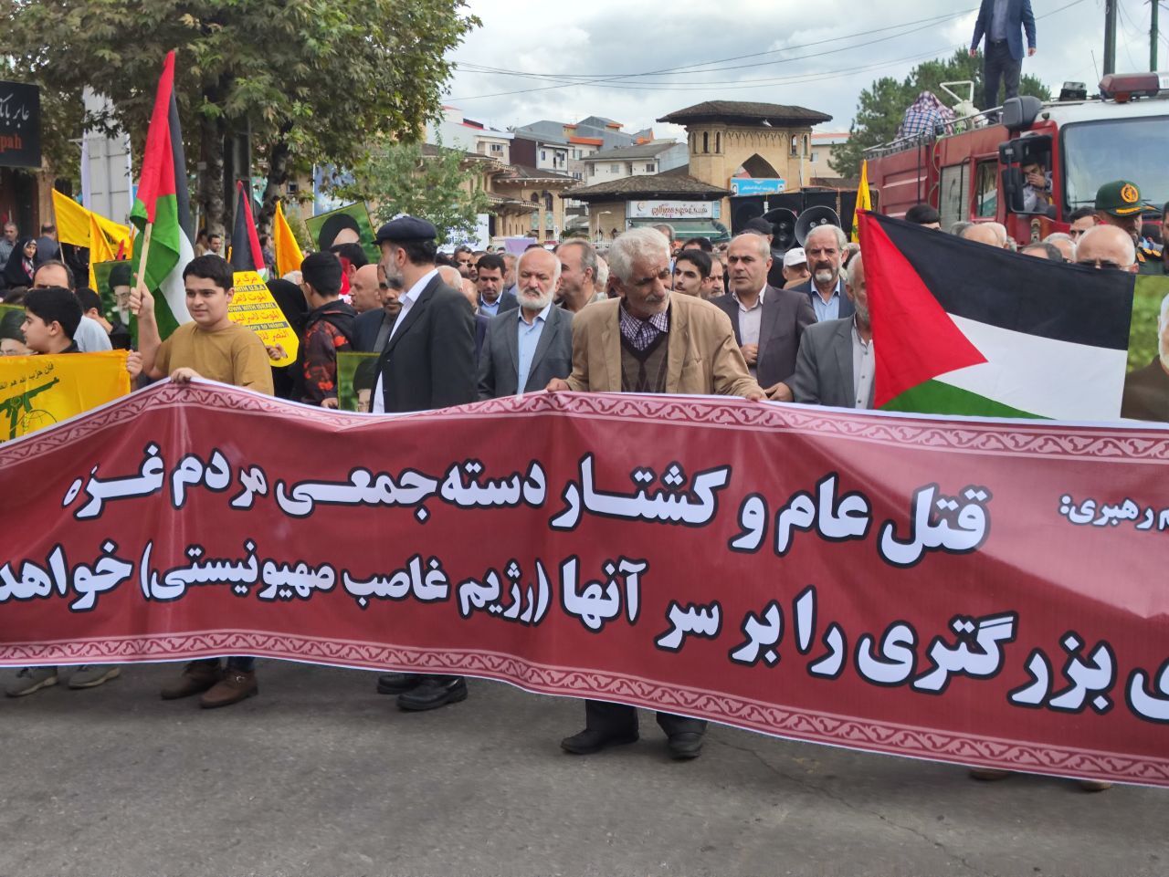آغاز راهپیمایی دفاع از مردم فلسطین در سراسر گیلان + عکس