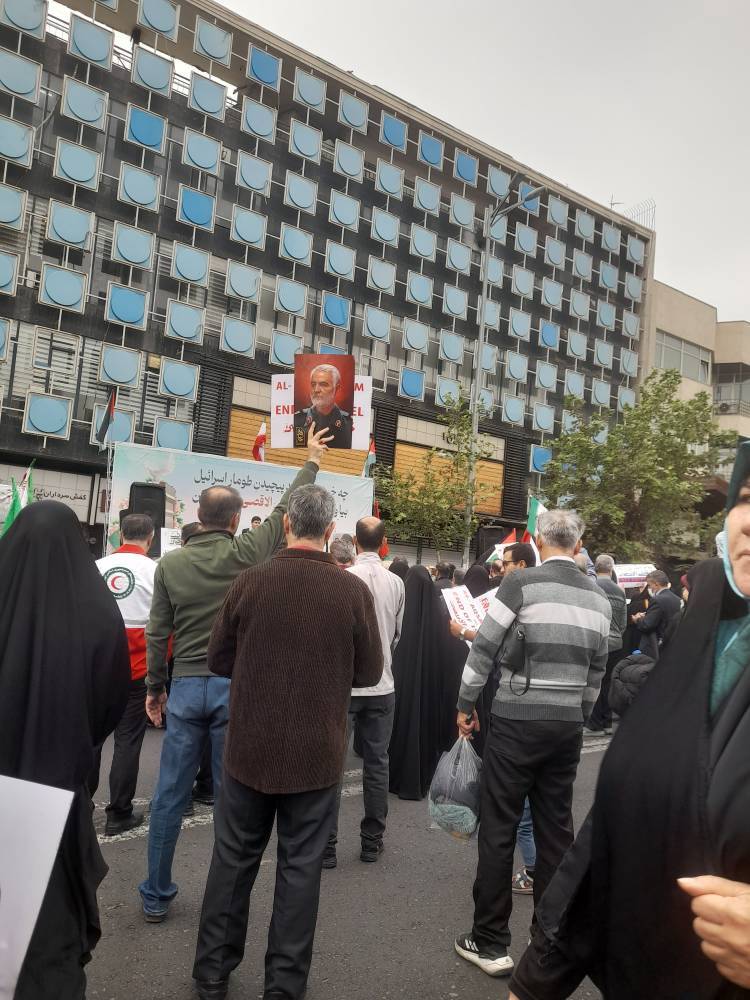 برگزاری مراسم راهپیمایی در تهران