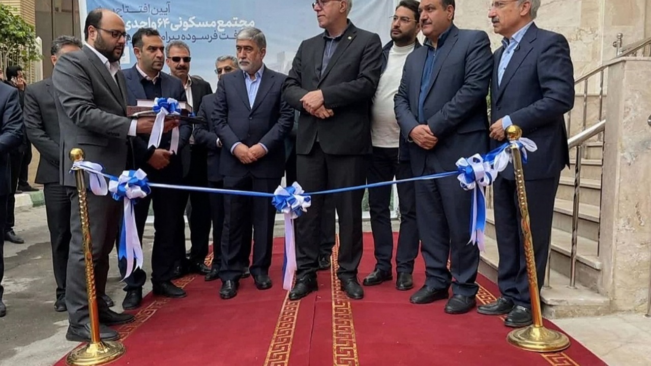عملیات اجرایی ۱۸۶ واحد مسکونی در بافت فرسوده اطراف حرم رضوی آغاز شد 
 