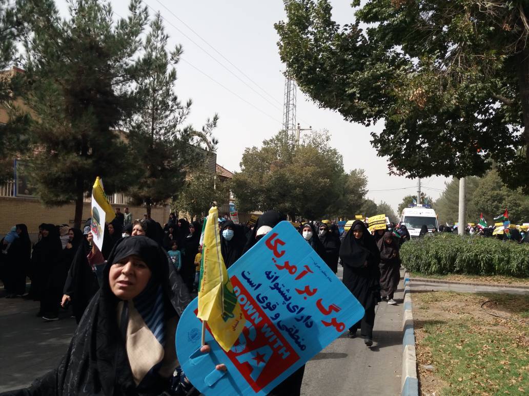 راهپیمایی پایتخت مقاومت در حمایت از مردم فلسطین&nbsp;+ تصاویر