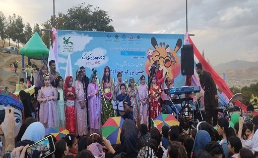 استقبال پرشور سنندجی ها از جشن بزرگ پرواز بادبادکها