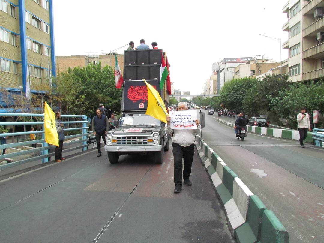 اجتماع بزرگ پایتخت نشینان در حمایت از مردم مظلوم فلسطین