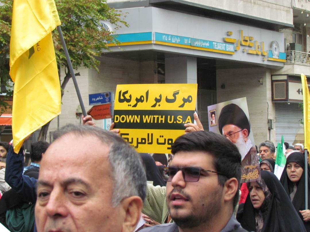 شعار مرگ بر آمریکا در تهران