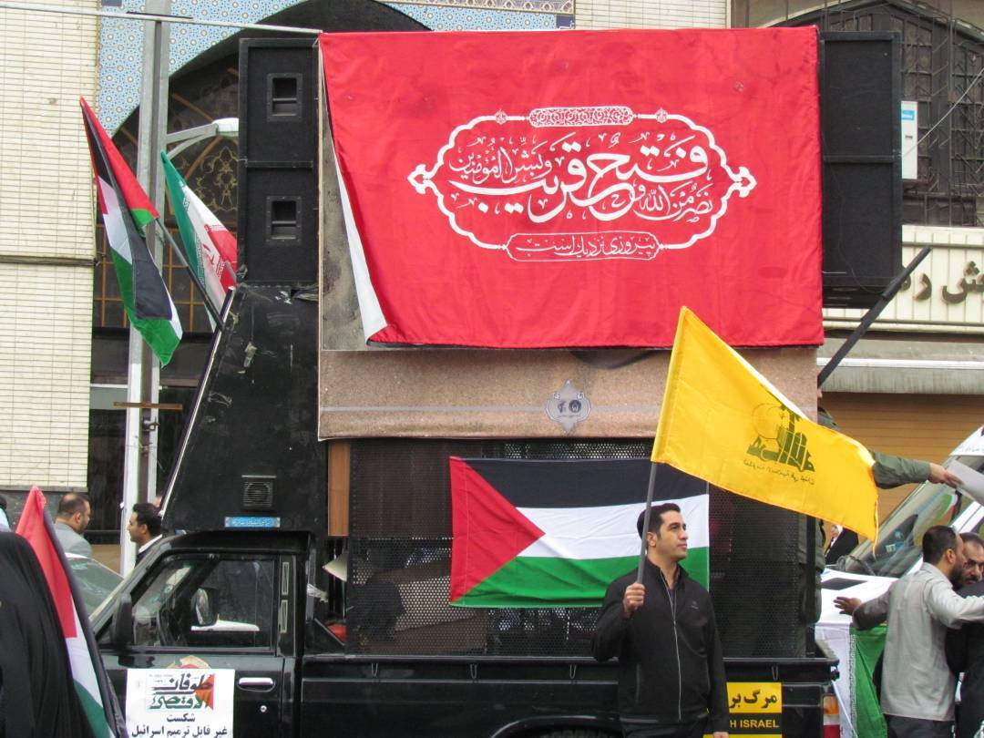 اجتماع بزرگ پایتخت نشینان در حمایت از مردم مظلوم فلسطین به روایت تصاویر
