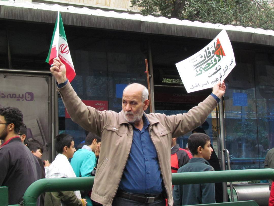 مراسم راهپیمایی در تهران