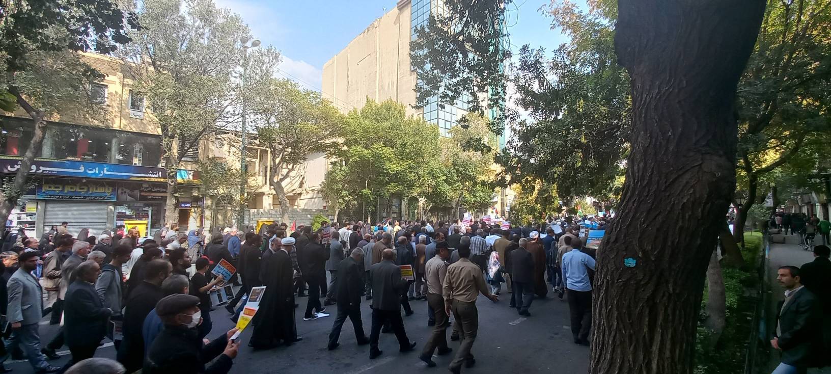 راهپیمایی