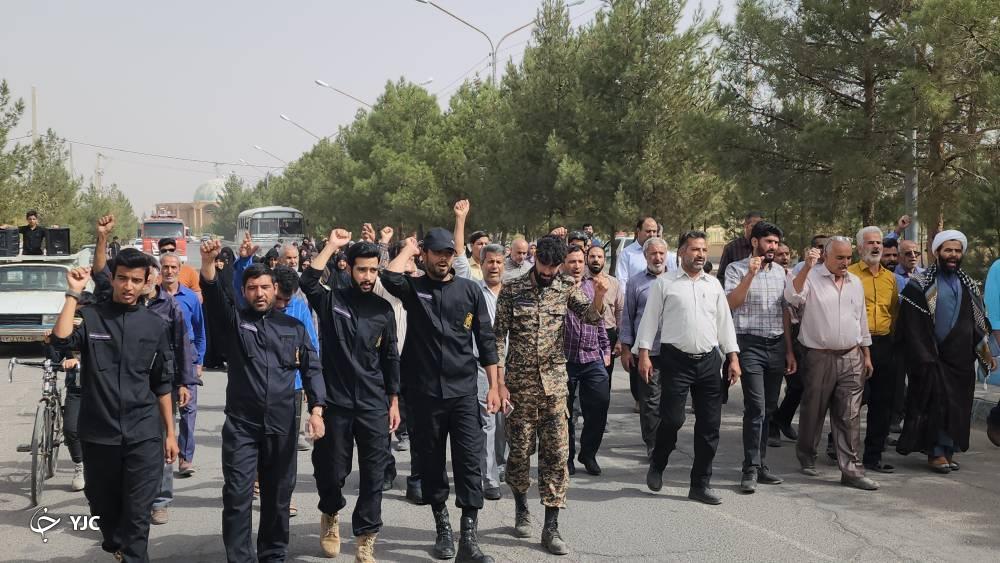 همبستگی شهرهای استان کرمان با جبهه مقاومت فلسطین + تصاویر