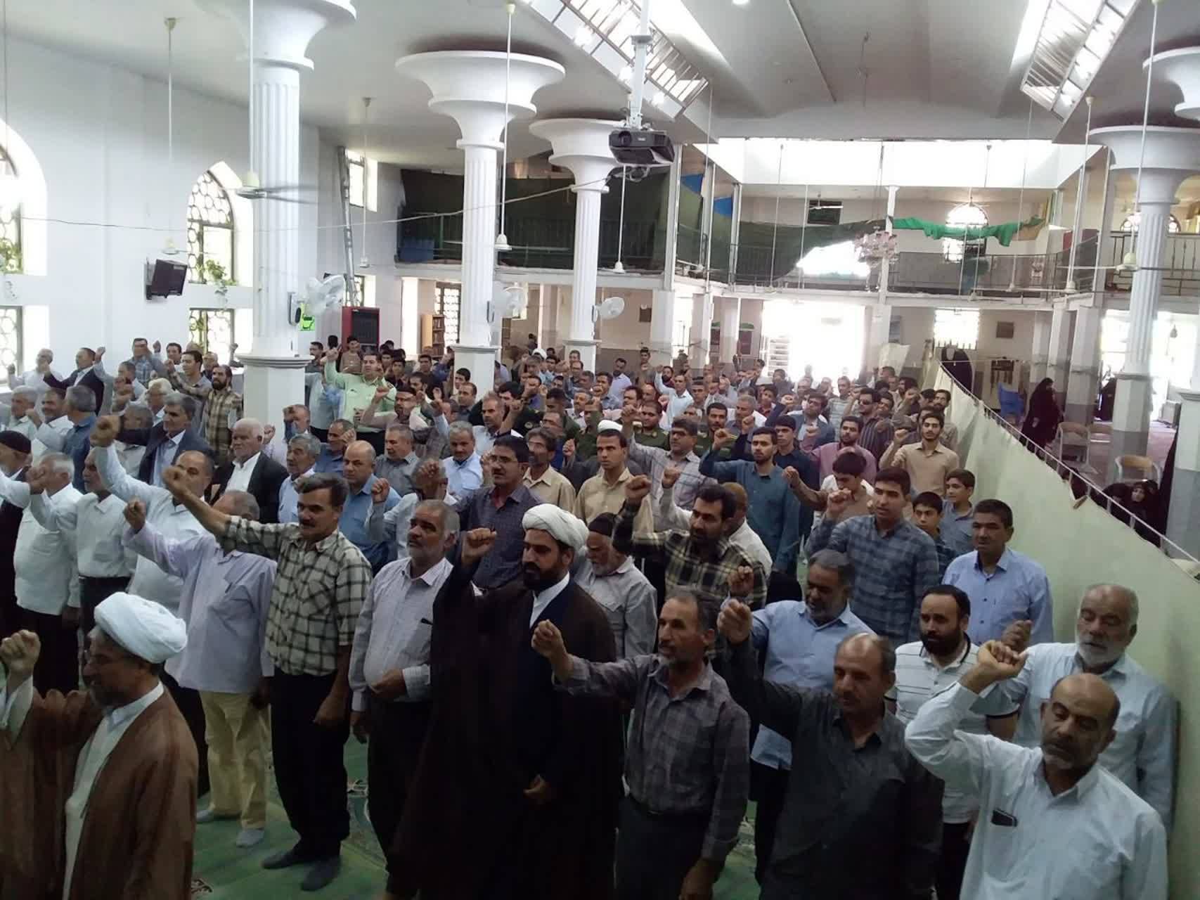 همبستگی شهرهای استان کرمان با جبهه مقاومت فلسطین + تصاویر