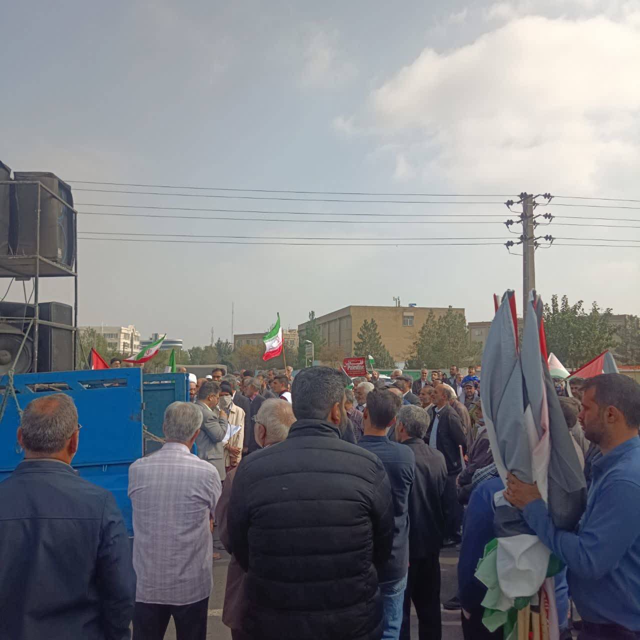 حضور مردم در راهپیمایی