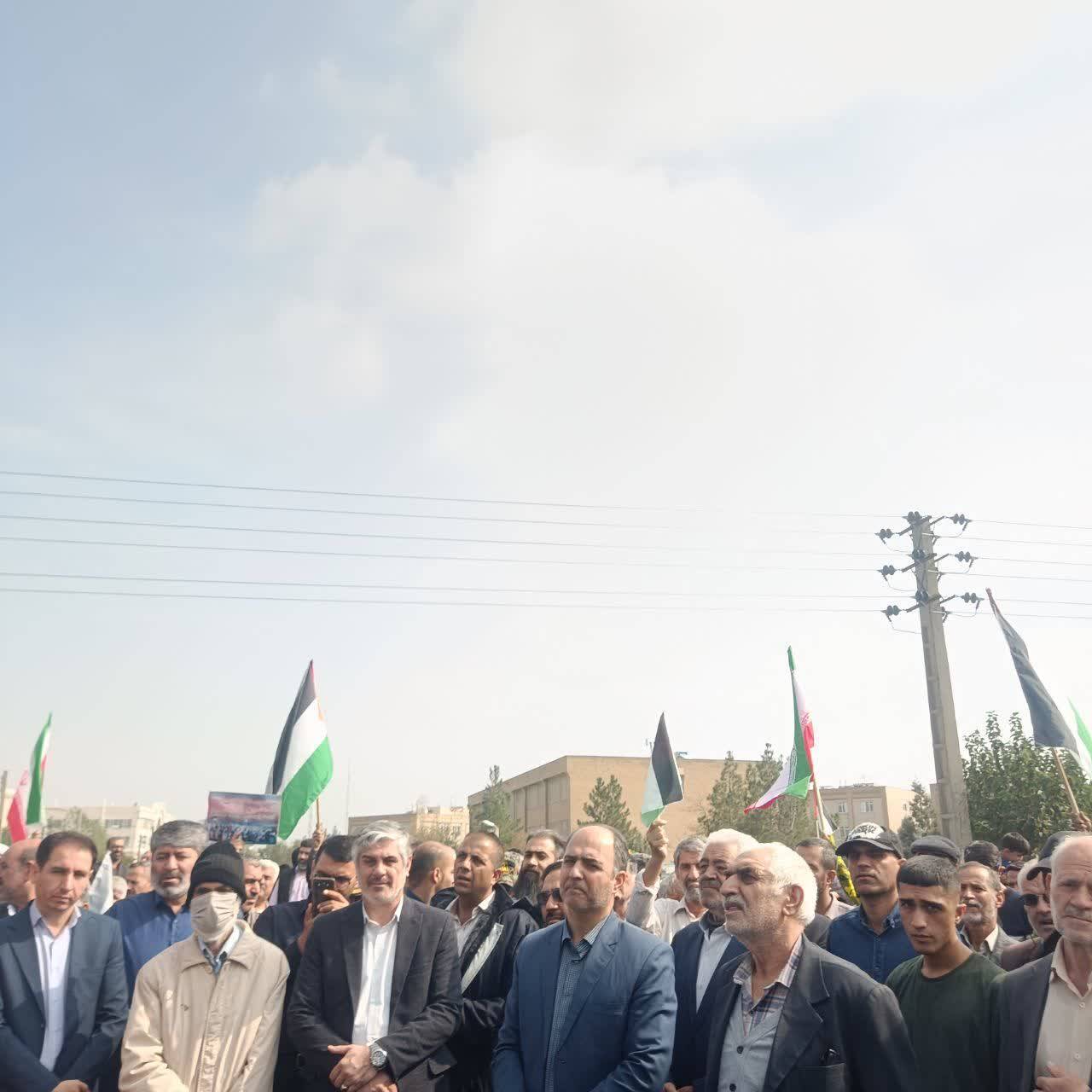 حمایت از مردم مظلوم فلسطین