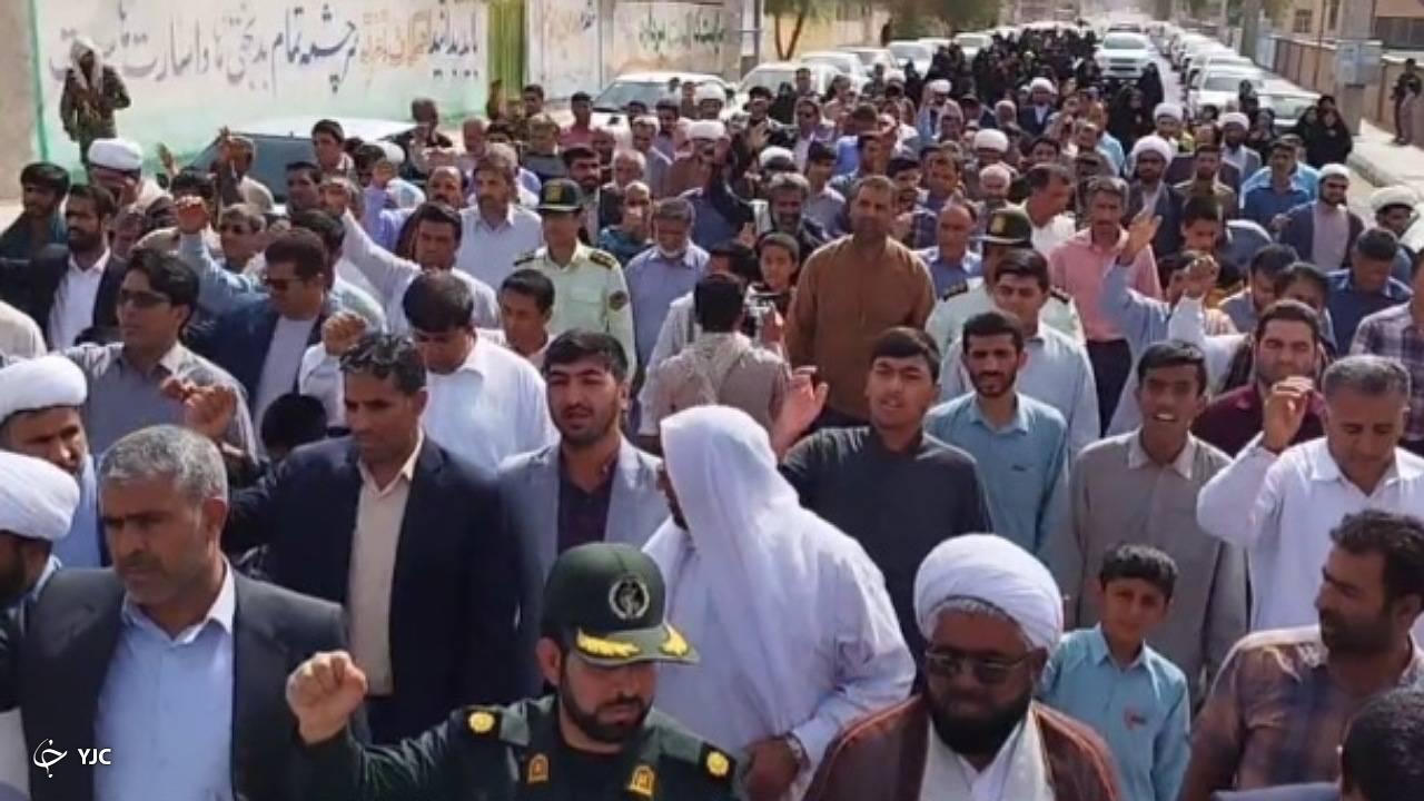 همبستگی شهرهای استان کرمان با جبهه مقاومت فلسطین + تصاویر