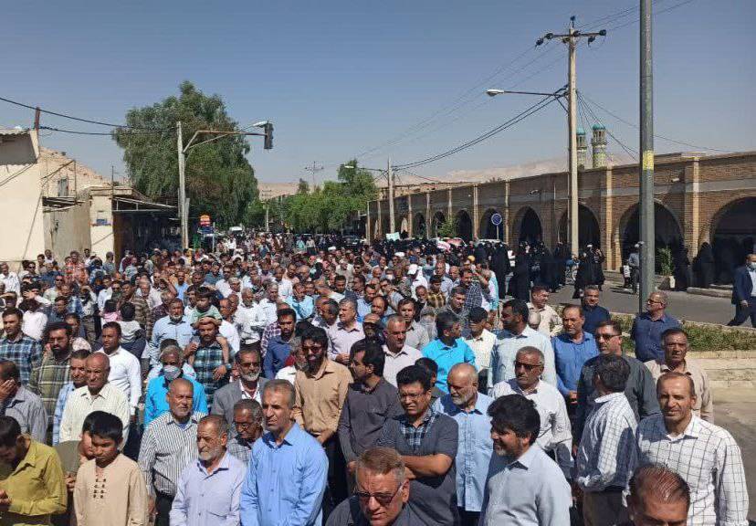 راهپیمایی لارستان