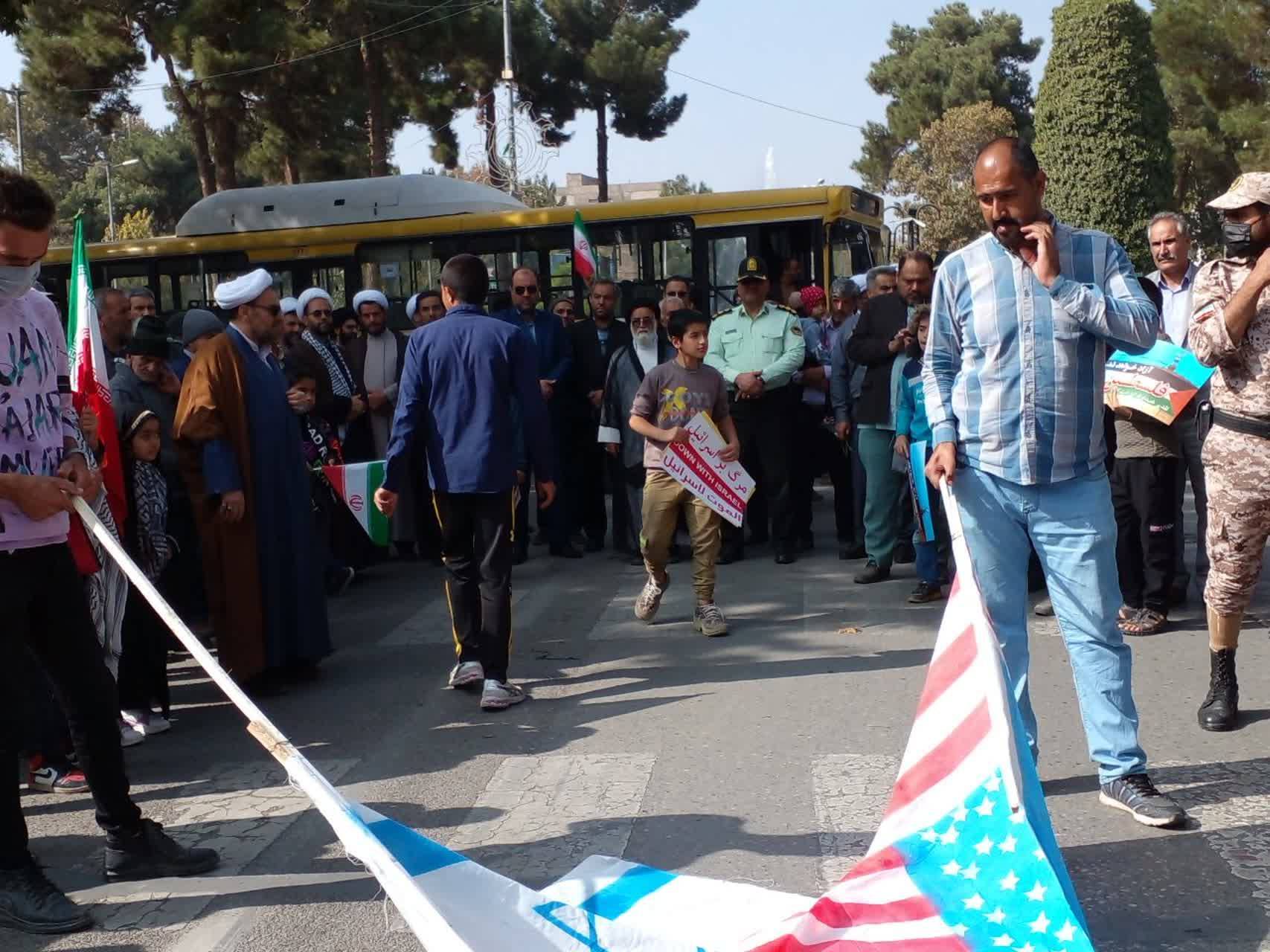 آتش زدن پرچم اسرائیل
