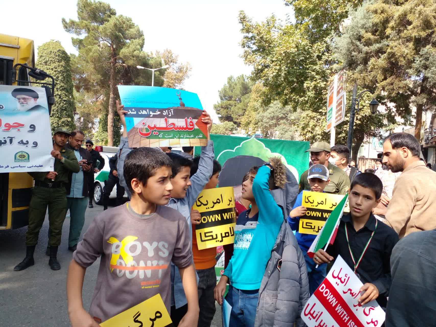اجتماع خودجوش نیشابوری&zwnj;ها در راهپیمایی طوفان الاقصی