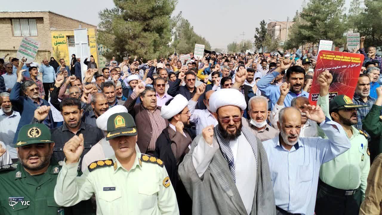 همبستگی شهرهای استان کرمان با جبهه مقاومت فلسطین + تصاویر