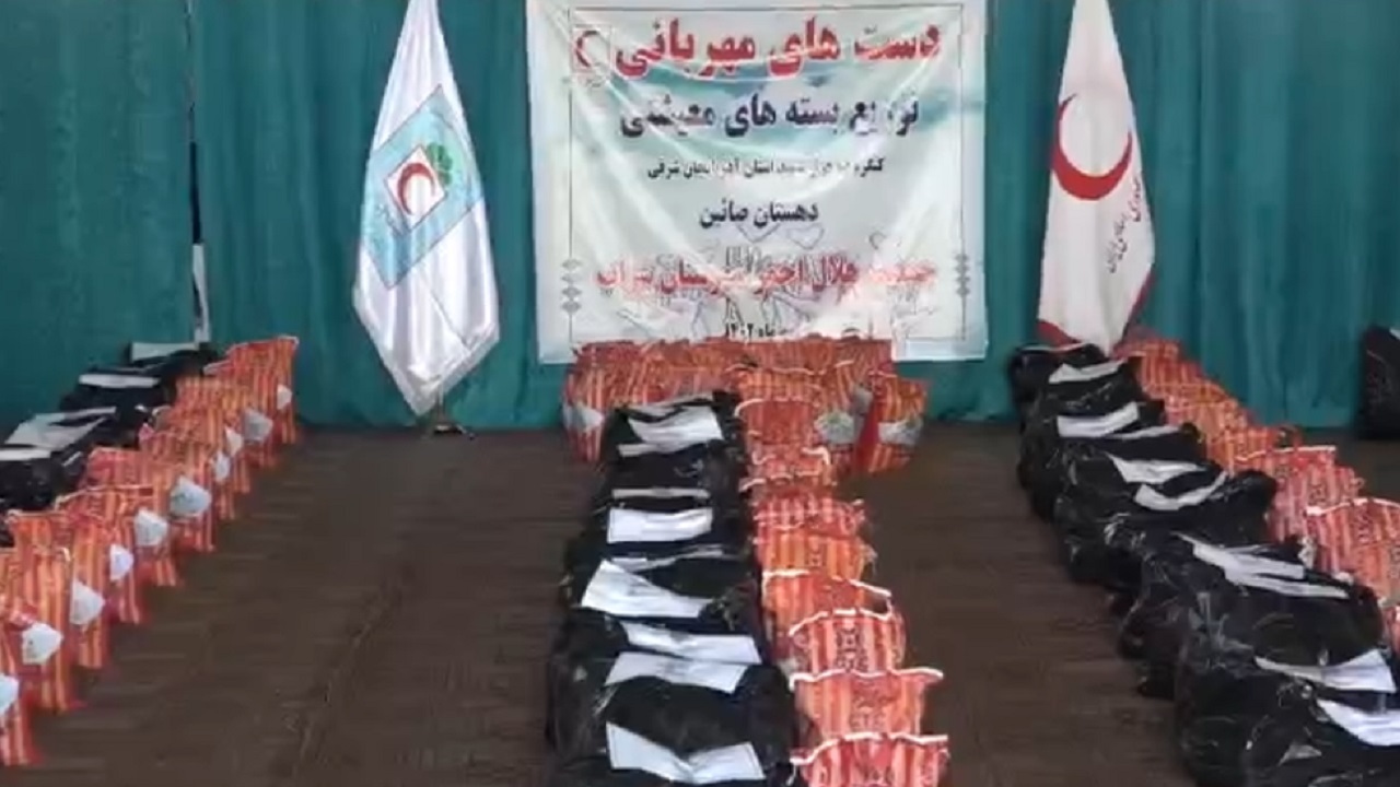 توزیع ۲۵۰ بسته معیشتی و لباس گرم دربین نیازمندان شهرستان سراب