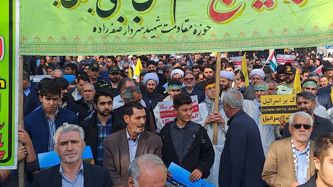 راهپیمایی بزرگ