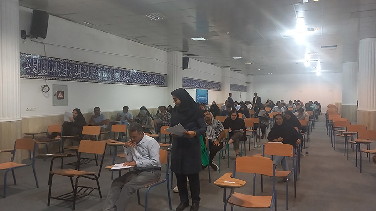 برگزاری آزمون استخدام مربی کودکان معلول در بندرعباس