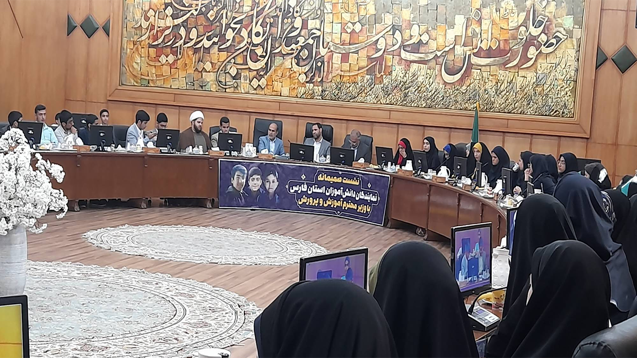 فارس میزبان برگزاری ۲ رویداد جهانی و ۲ برنامه ملی می‌شود