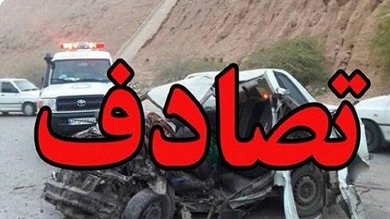 مصدومیت هفت نفر در یک حادثه رانندگی