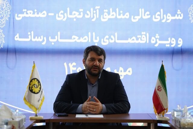۱۸ میلیارد دلار صادرات غیر نفتی از طریق مناطق آزاد به دست می‌آید