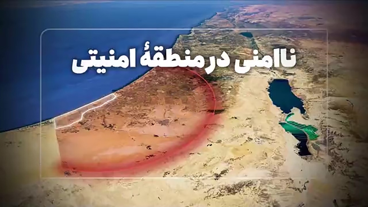 جعلی بودن کشور اسرائیل با مراجعه به یک کتاب قدیمی در سوئد + فیلم