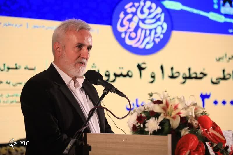 افتتاح و آغاز عملیات اجرایی ۶۲ پروژه شهرداری شیراز