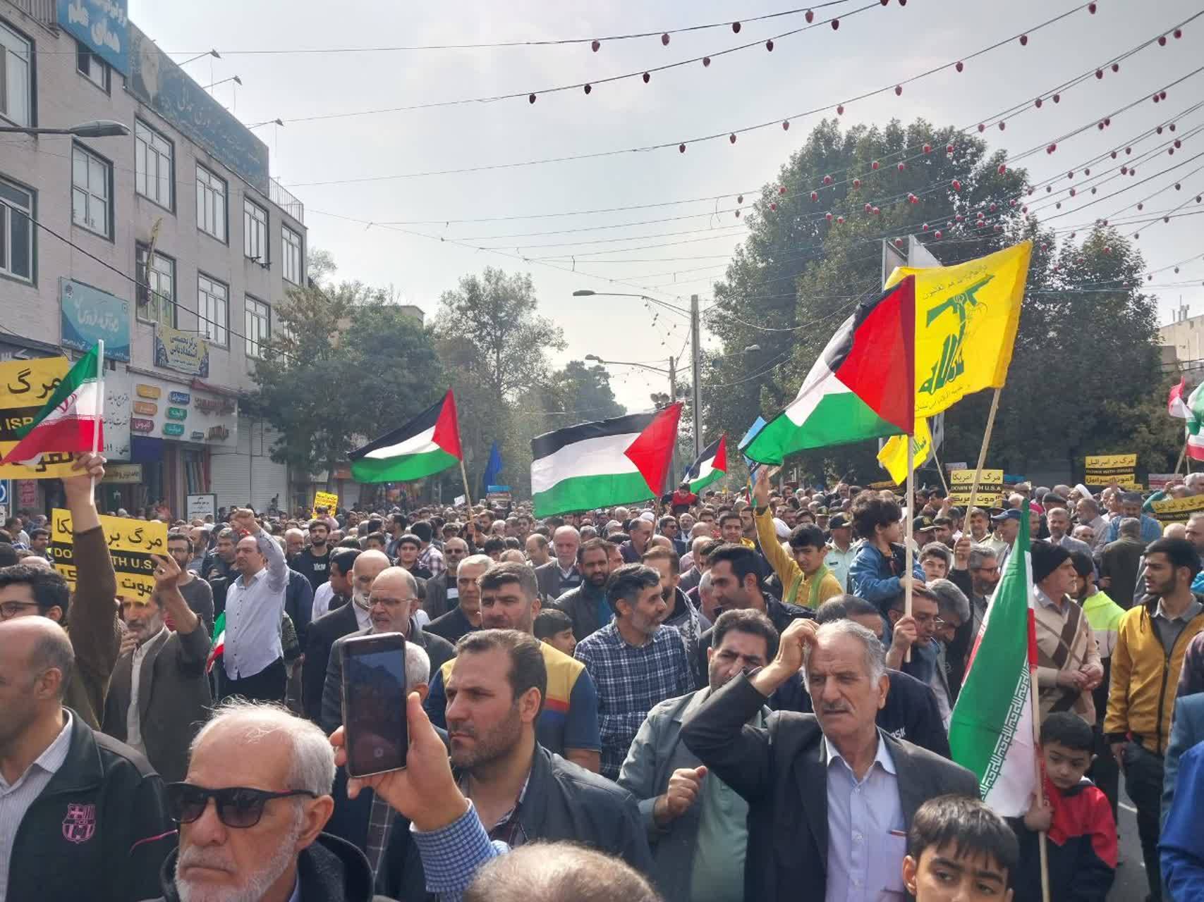 راهپیمایی ضد صهیونیست