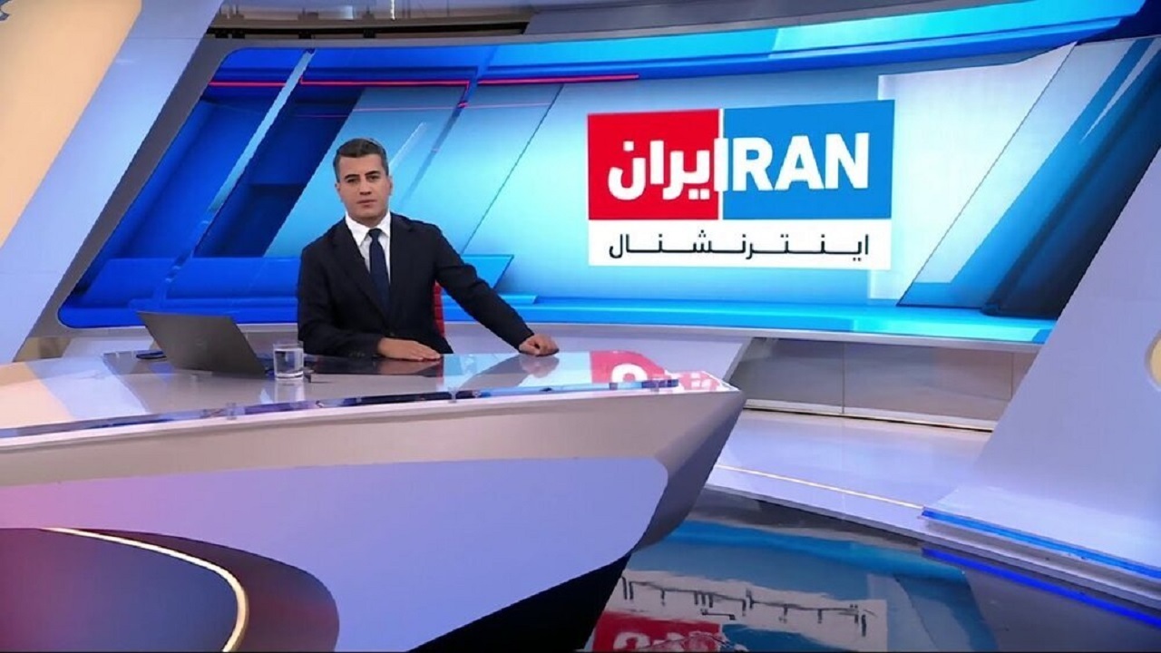 انتقال دفتر شبکه اینترنشنال به اسرائیل تحت تدابیر شدید امنیتی + فیلم