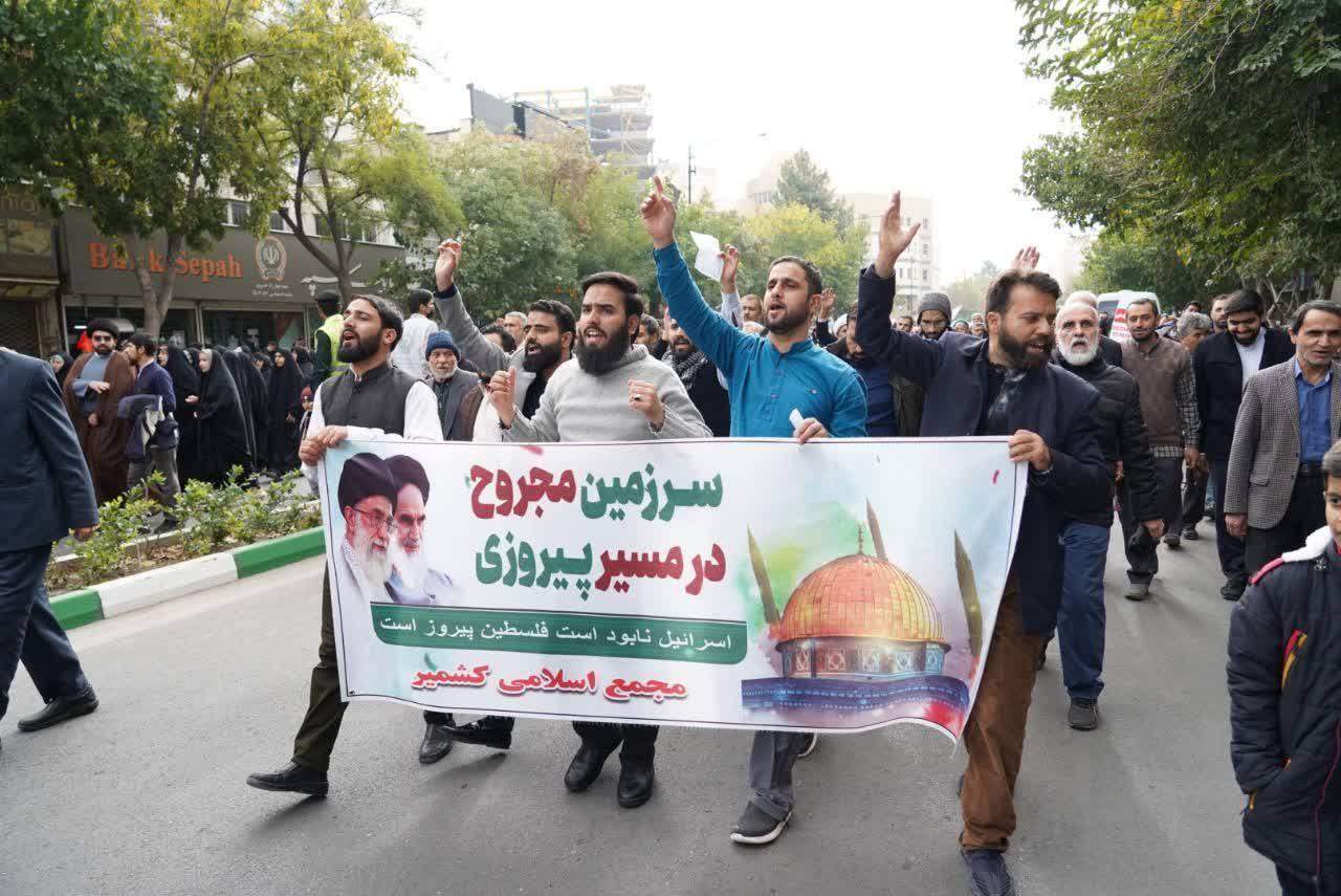 مراسم راهپیمایی در مشهد مراسم راهپیمایی در مشهد