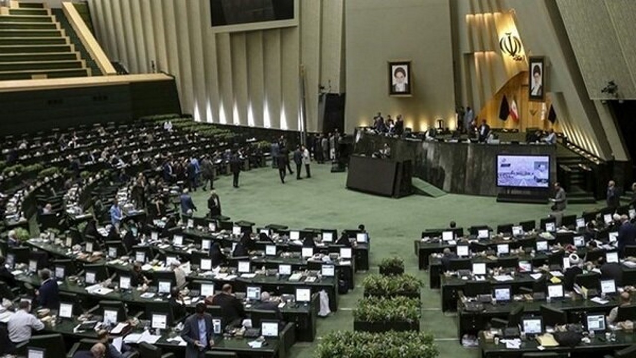 موافقت مجلس با ایجاد صندوق حمایت از سرمایه‌گذاری صنایع کوچک
