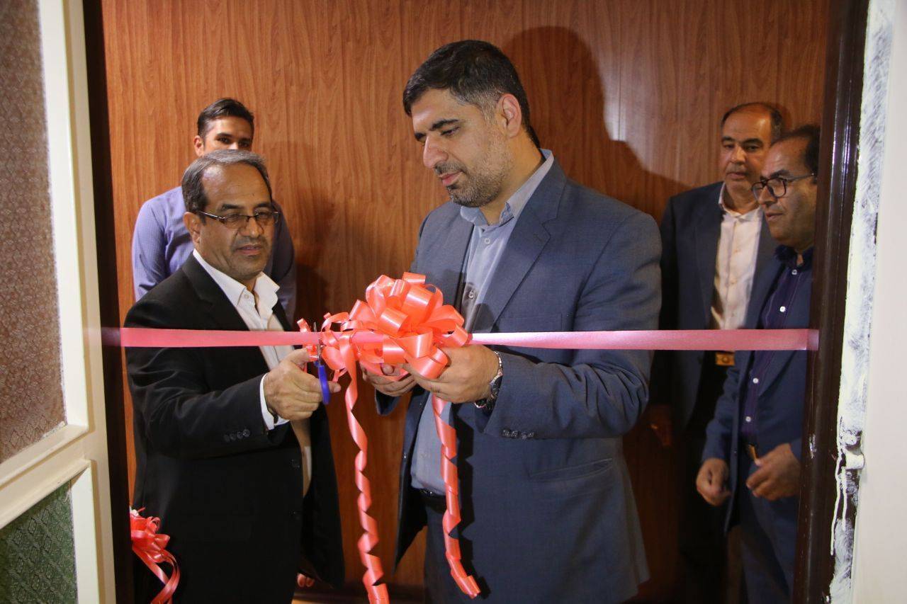 مرکز مهر خانواده در رفسنجان راه اندازی شد