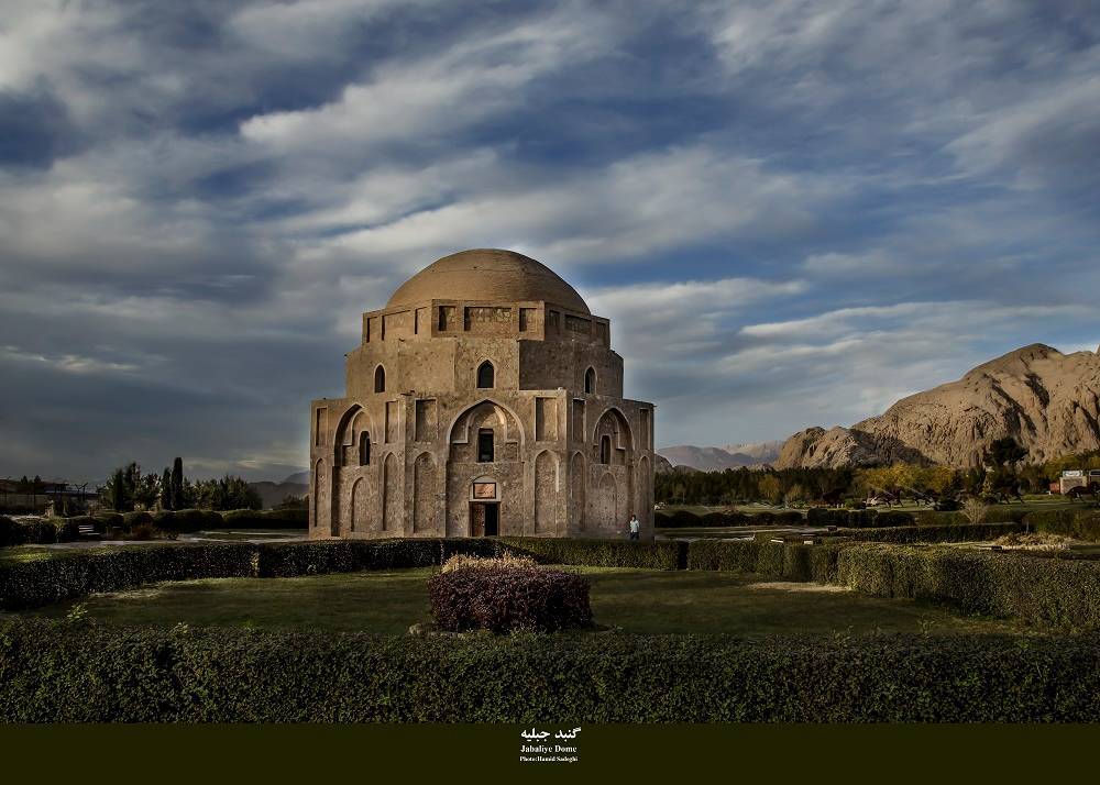 بازدید از موزه‌های کرمان برای پرسنل نیروی انتظامی رایگان است