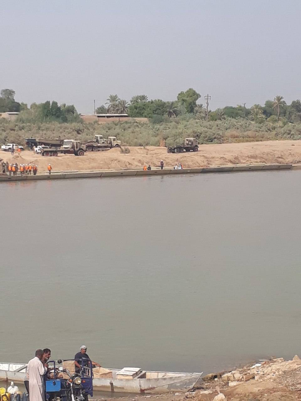 رودخانه