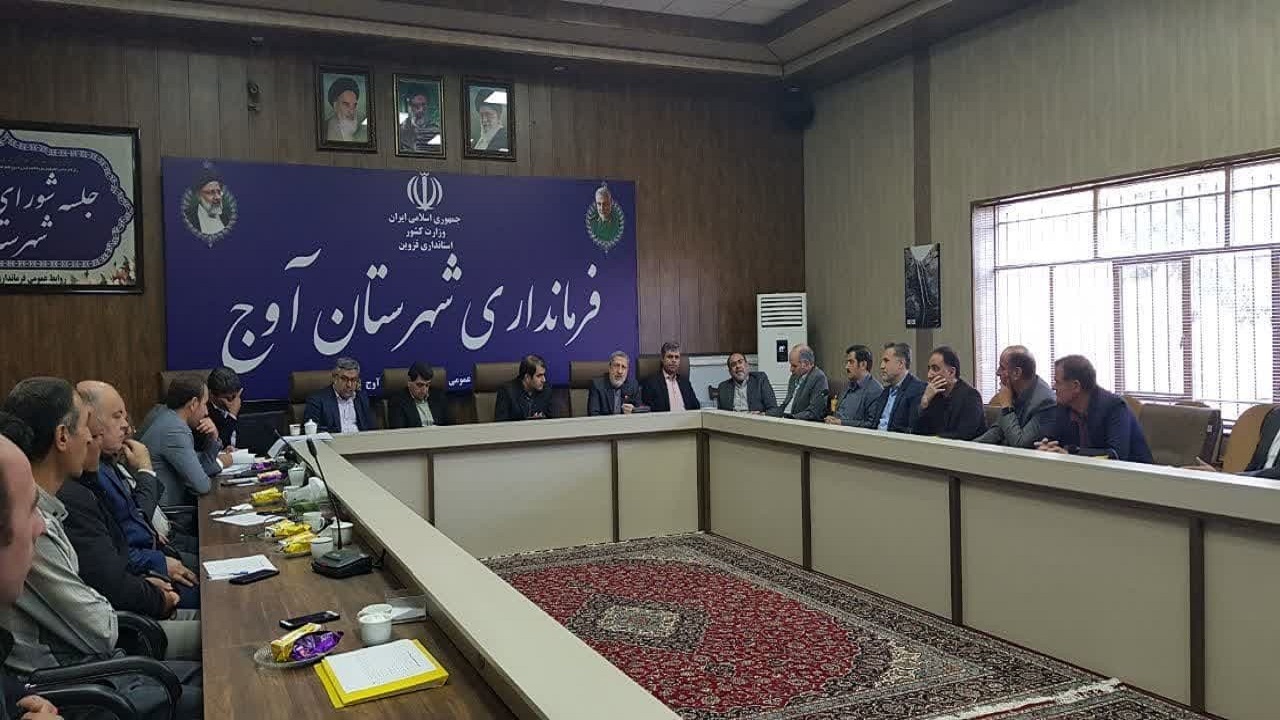 پایان رفع تداخل اراضی در شهرستان آوج
