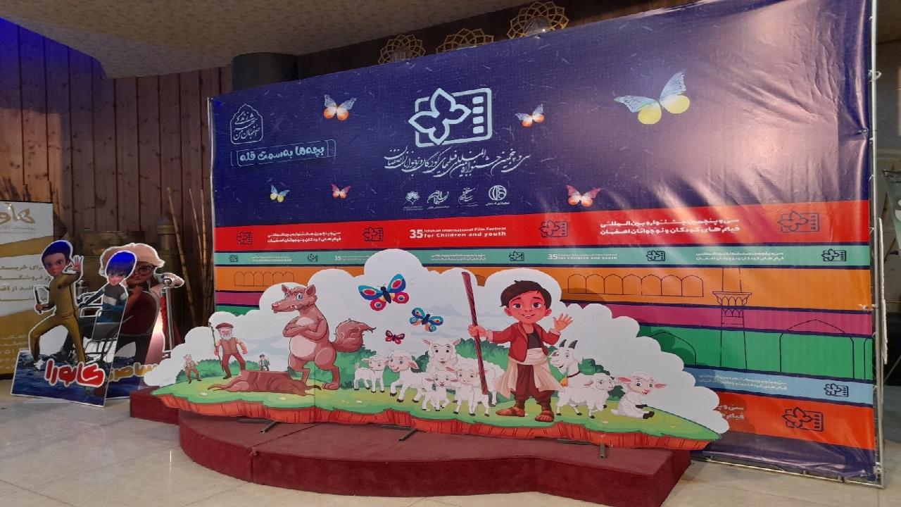 جشنواره‌ای که با ارفاق نمره قبولی را گرفت