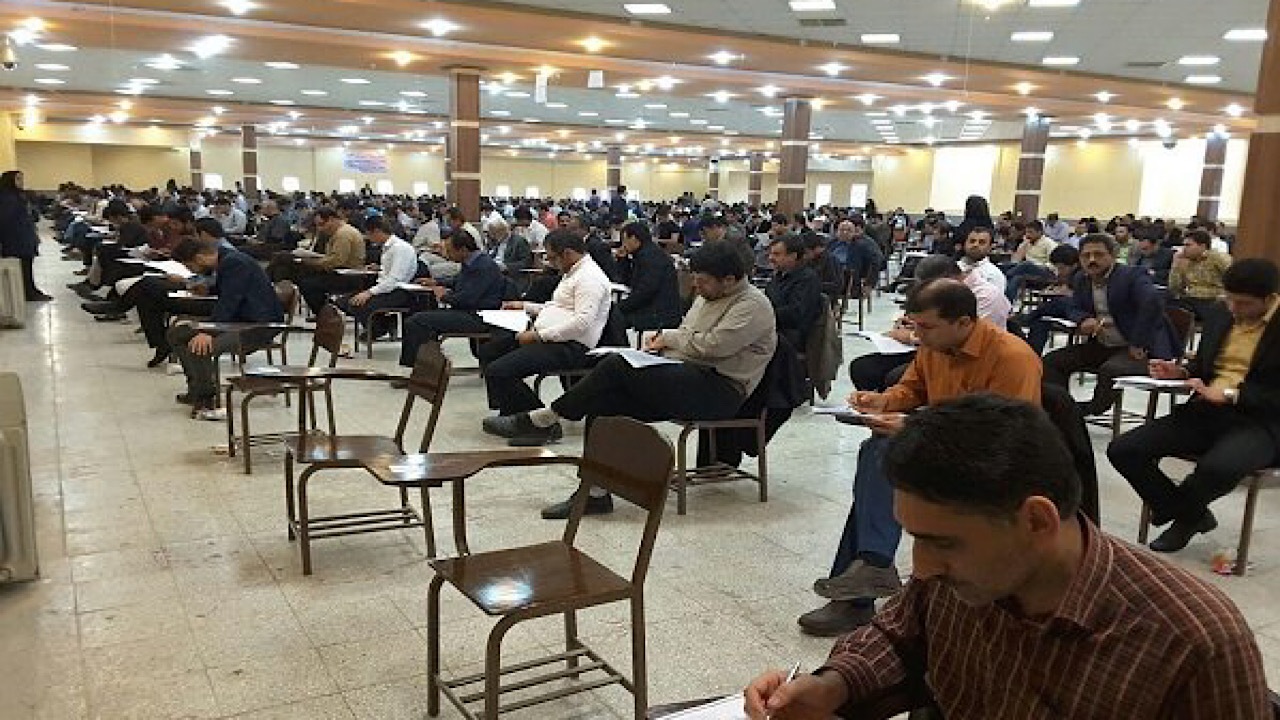 اعلام اسامی پذیرفته‌شدگان رشته‌های مهندسی فناوری و کارشناسی حرفه‌ای دانشگاه علمی کاربردی