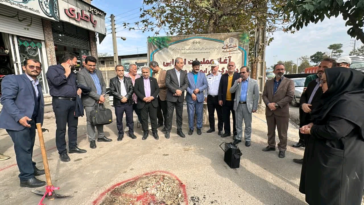 آغاز عملیات اجرایی پروژه دوربرگردان ایمن در محور جرجان شهر گرگان