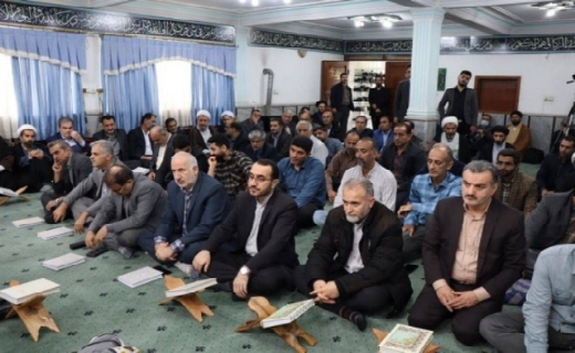 گیلان میزبان بیست و چهارمین محفل انس با قرآن